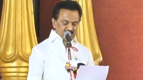 புகார் வந்துள்ளது