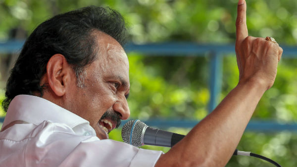 அலட்சிய செயல்