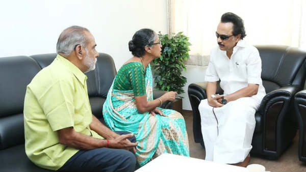 கோவை எப்படி