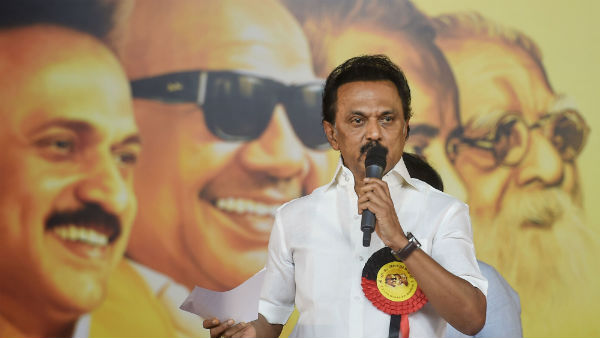 என்ன பிரச்சனை