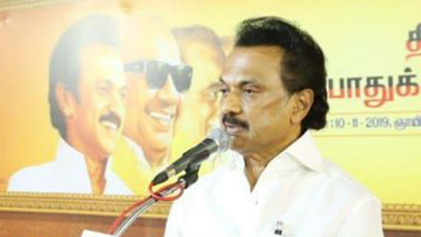 நீக்க போகிறார்
