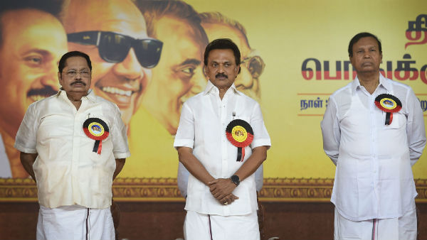ஸ்டாலின் பேச்சு