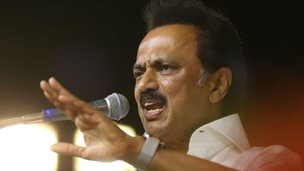 மர்ம தீவு