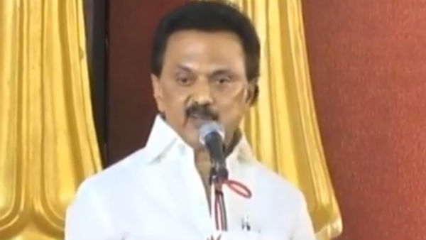 புதிய கல்வி கொள்கை