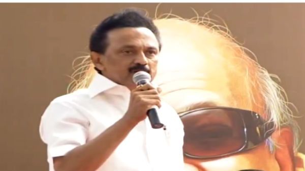 குற்றச்சாட்டு