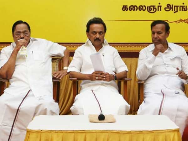 ஜனநாயக இயக்கம்
