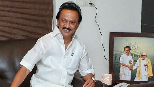 மக்கள் முதுகில் வரி