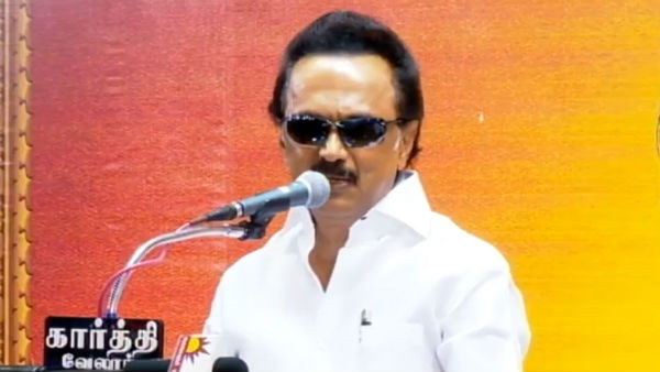 தீர்மான விளக்கம்
