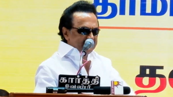 அப்பாவி
