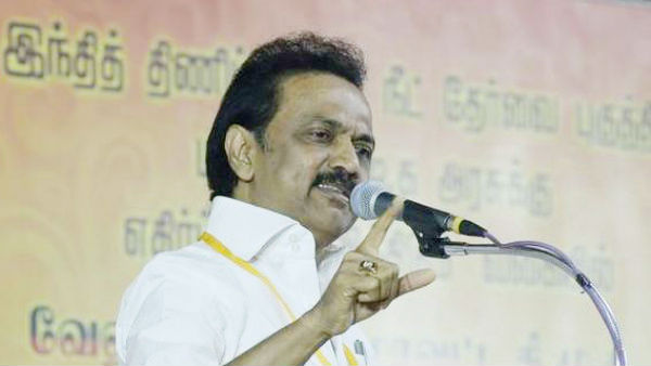 சக்தி