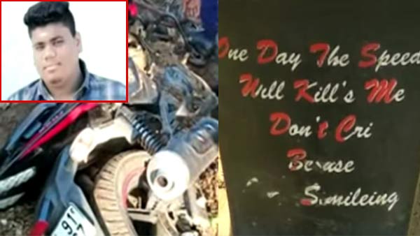 student died in bike accident near cuddalore student died in bike accident near cuddalore