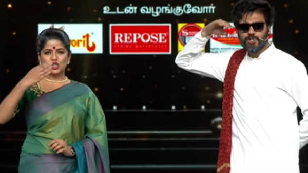 வசமாக ஆதவன்