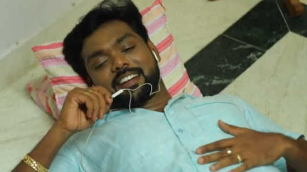 இருவரும் நெருக்கம்