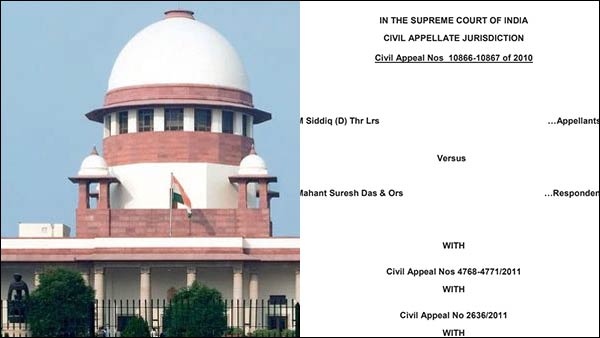 1045 pages verdict given in Ayodhya case 1045 pages verdict given in Ayodhya case