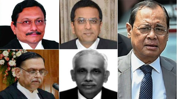 தீர்ப்பு வழங்கினார்கள்