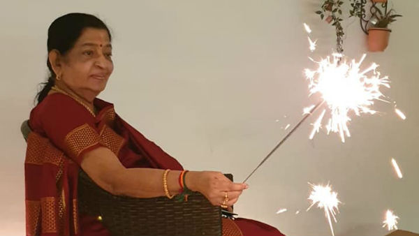 நீடூடி வாழ வேண்டும்