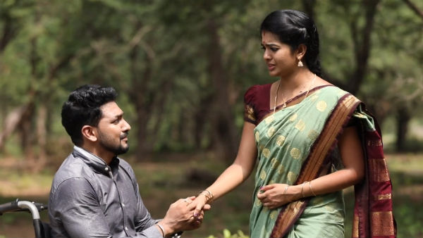 மாலையும் கழுத்துமாக