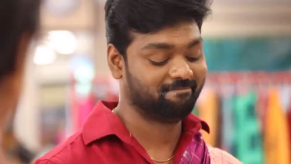 பரம ரகசியம்