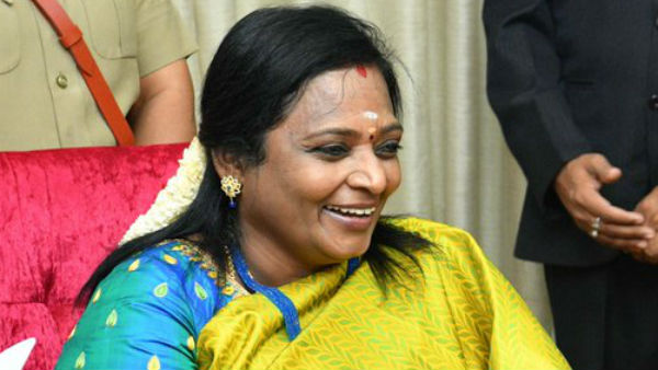 tamilisai soundararajan speech at tn doctors association tamilisai soundararajan speech at tn doctors association