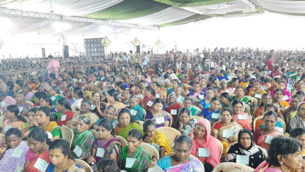பங்கேற்பு