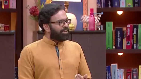 ஜெயிலுக்கு போறேன்