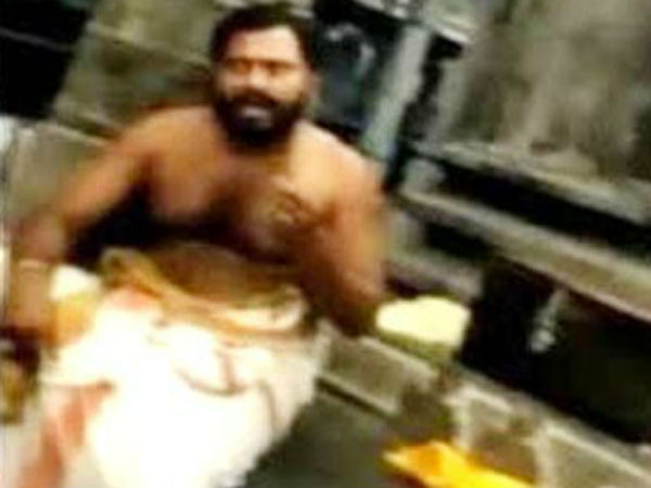 தலைமறைவு