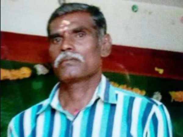 டென்ஷன்