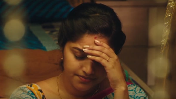இருவரும் இன்னும்