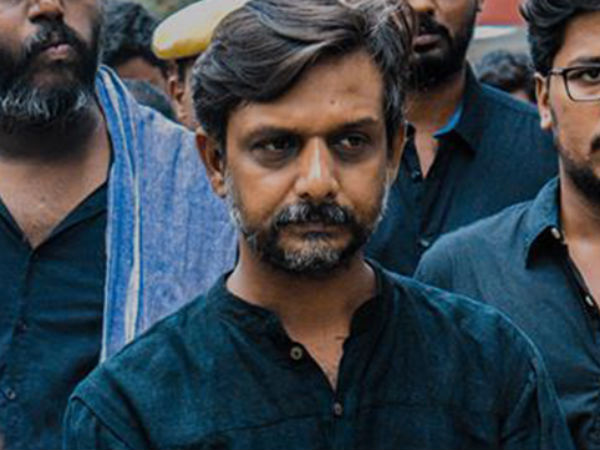 என்ன கருத்து