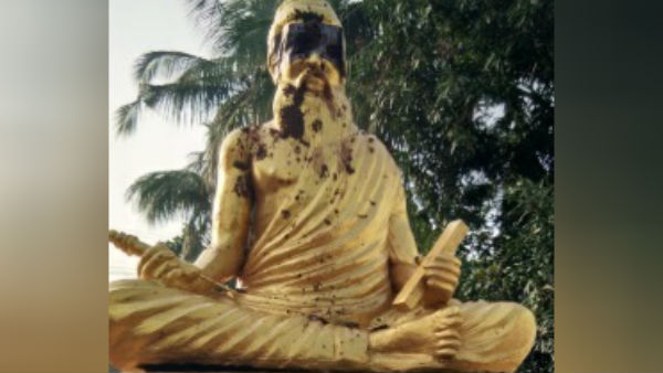 விவாதப் பொருட்கள்