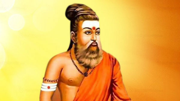 வள்ளுவர் சிலை மீது சாணம் வீச்சு
