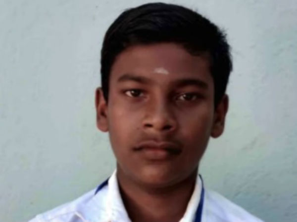 விடுப்பு