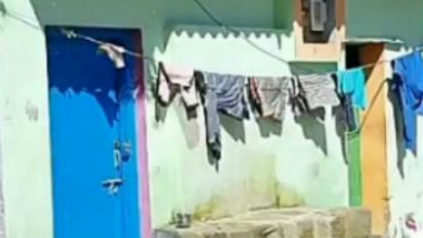 ஆத்திரம்