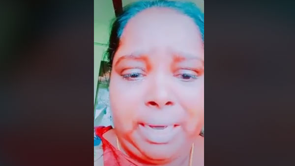 ரிப்பேர்