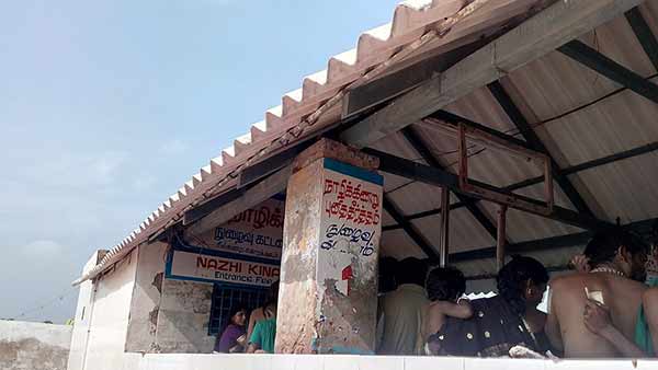 முருகன் திருவடி தரிசனம்
