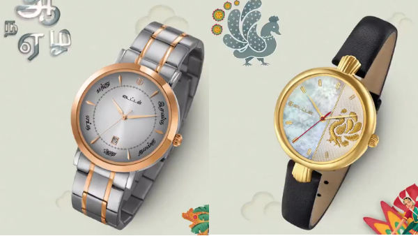 Titan company launches Namma Tamilnadu watch collections Titan company launches Namma Tamilnadu watch collections