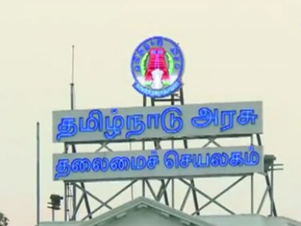 சொத்து வரி உயர்வு