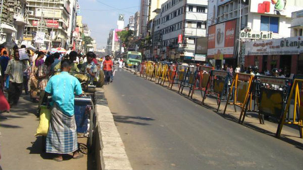 பனகல் பார்க் வரை