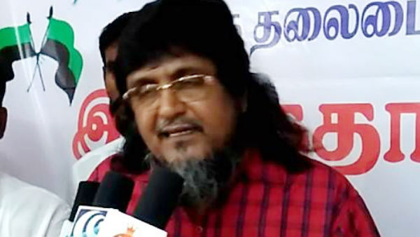 மஸ்ஜித்தான்