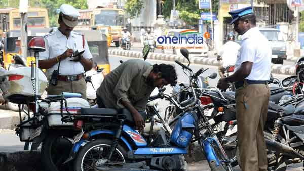 சிக்கல் ஏற்படும்