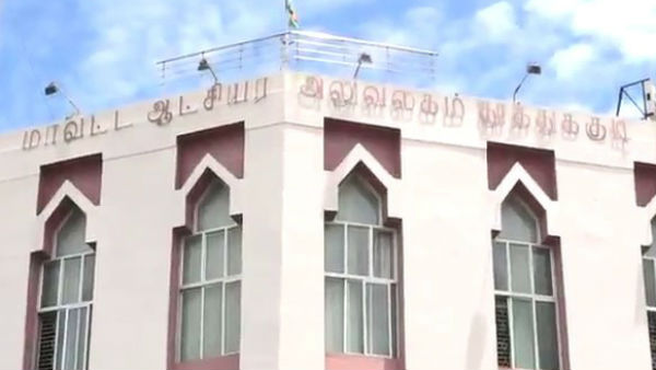ஓவர் ஸ்மார்ட்