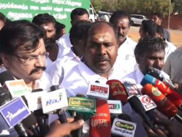 நிகழ்ச்சி ரத்து