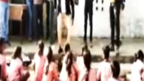 வேதனை