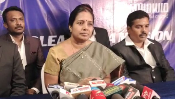 கைது நடவடிக்கை