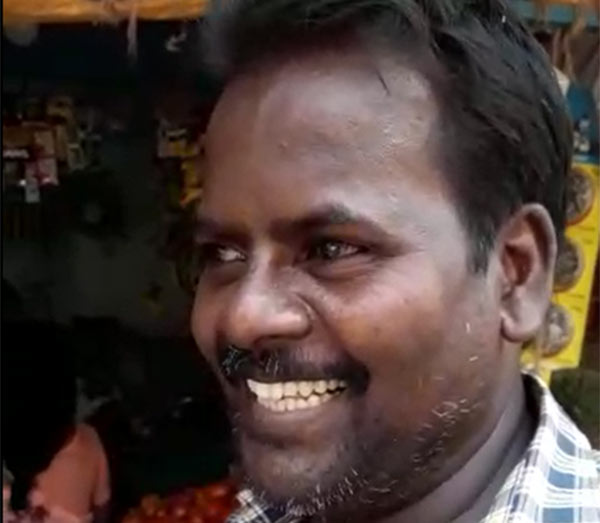 கருணைக்கிழங்கு