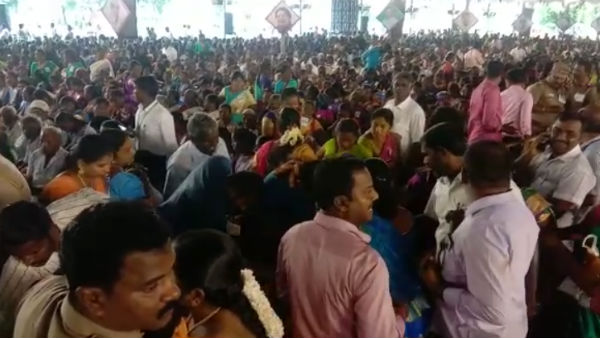 மகிழ்ச்சி