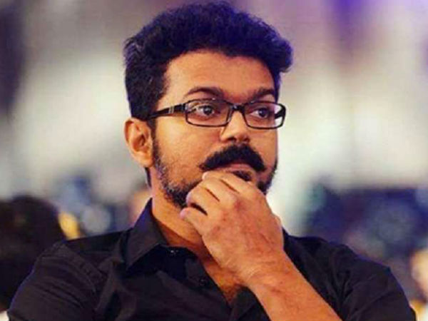 அமைதி