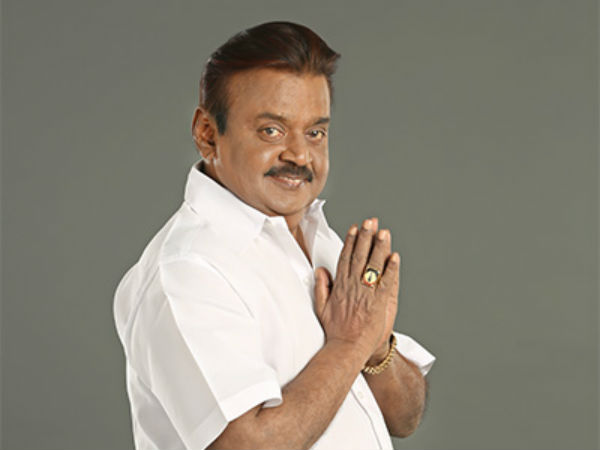 கடும் போட்டி