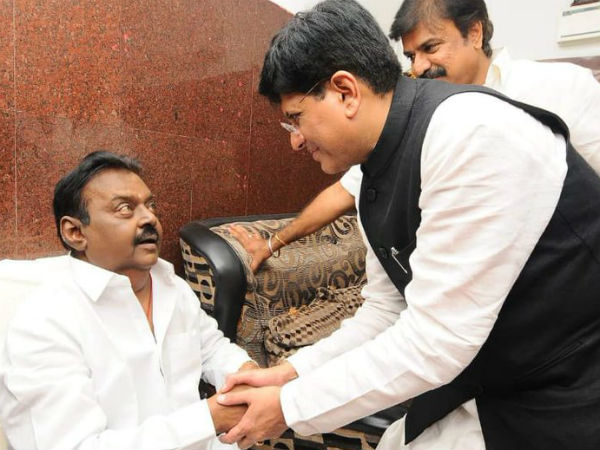 ஏமாற்றம்
