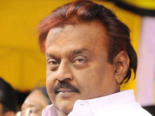 5 பேர் கொண்ட குழு